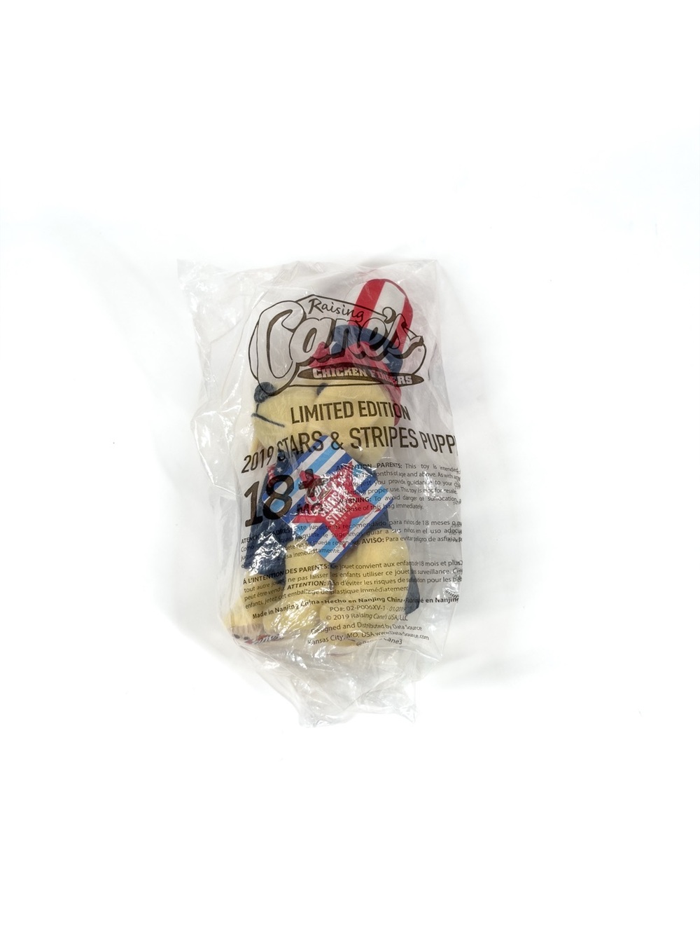 Raising Cane’s 2019 Limited Edition Stars & Stripes Puppy – New Unopened Bag